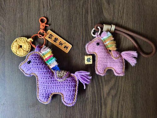 Crocheted gold coin