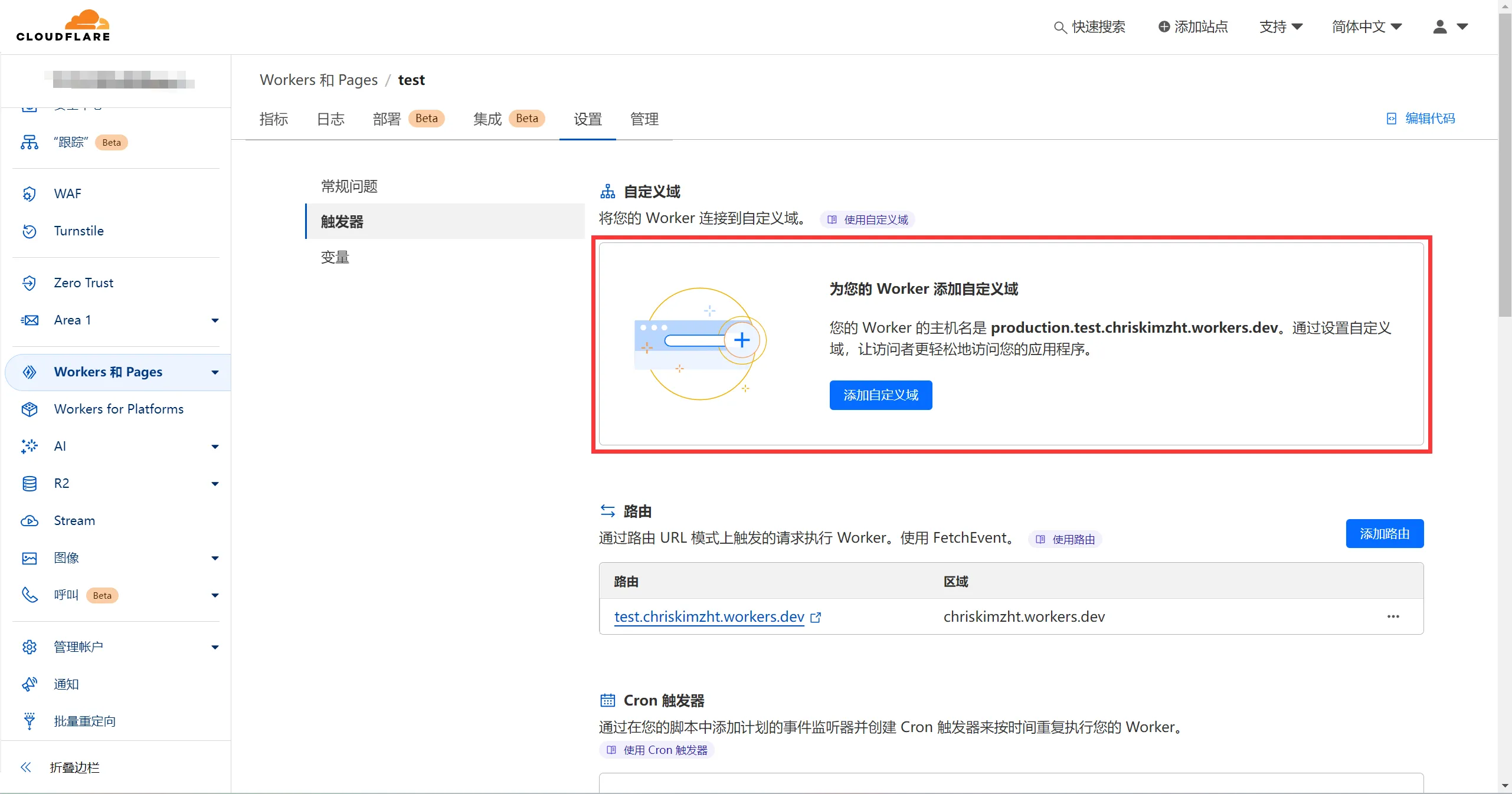 Using Cloudflare Workers as a reverse proxy accelerator Bind a custom domain to the Worker