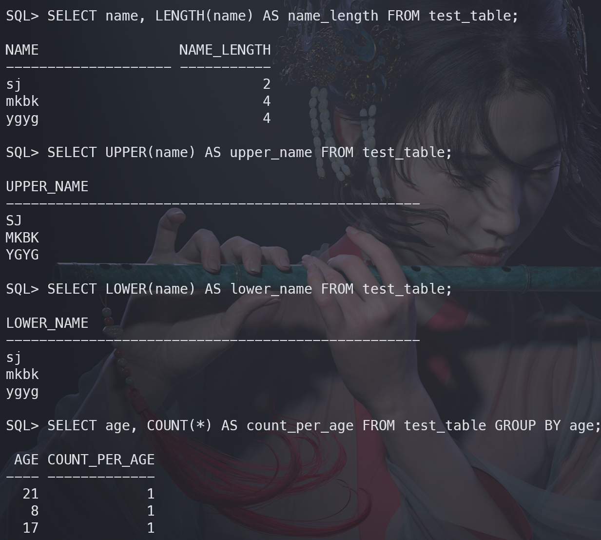 Function queries