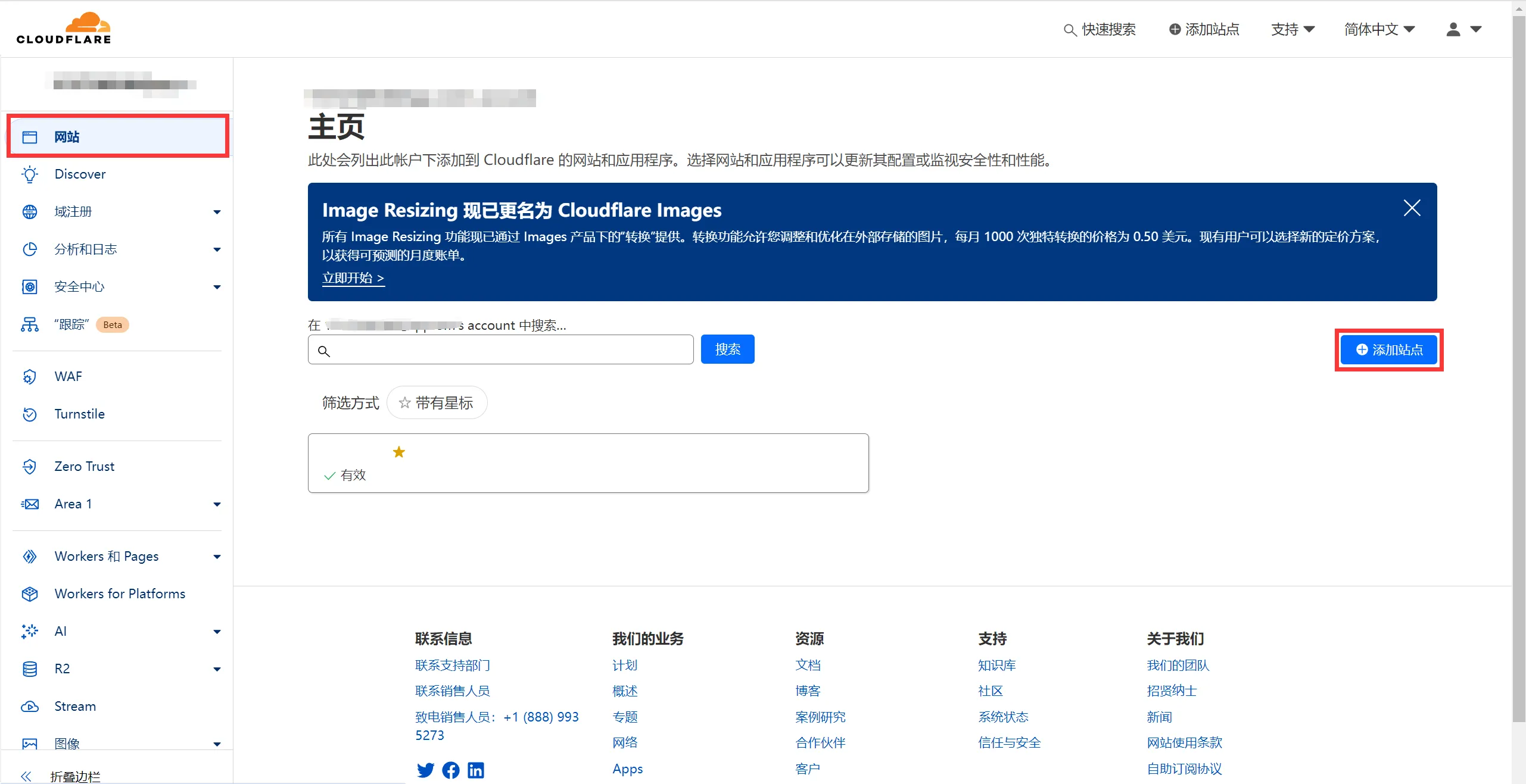 Using Cloudflare Workers as a reverse proxy accelerator Add a domain to Cloudflare