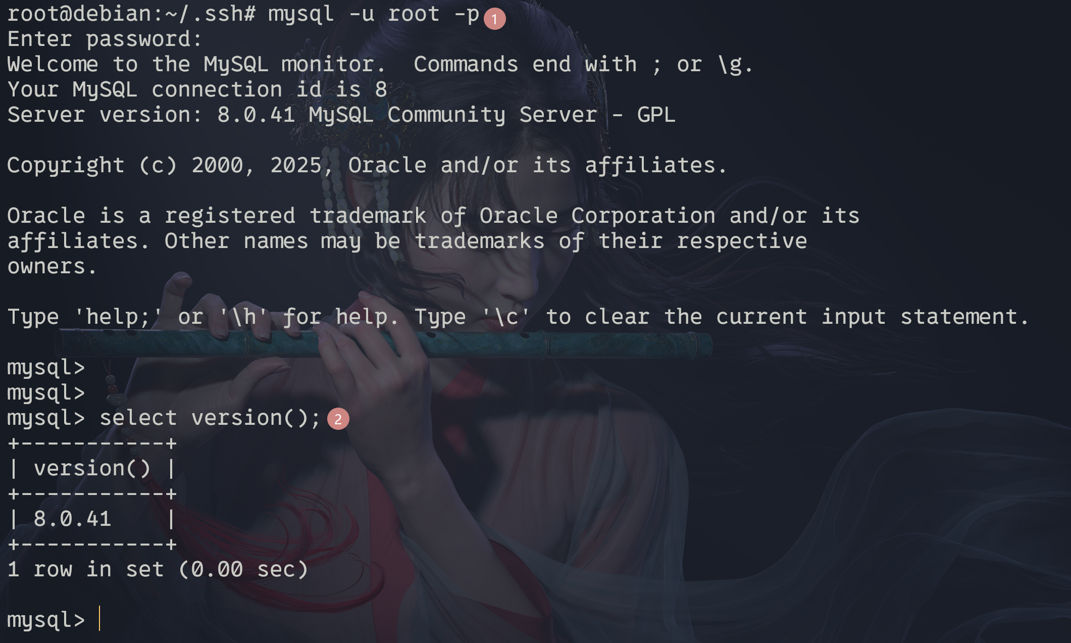 mysql version output