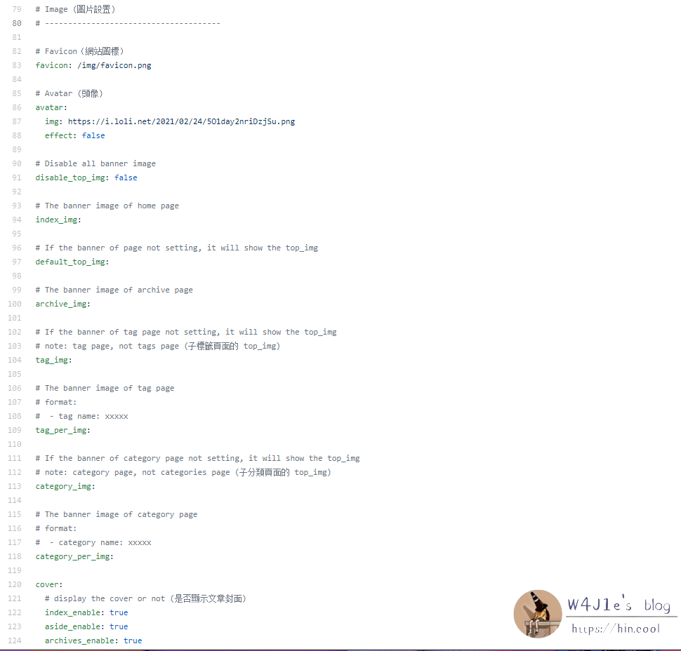 Default config screenshot