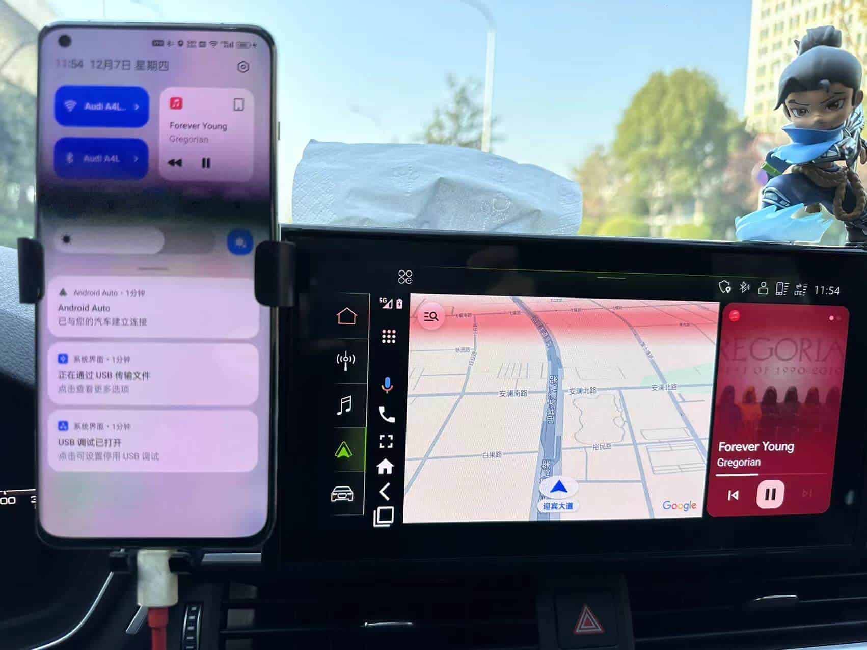 Projected in-car interface