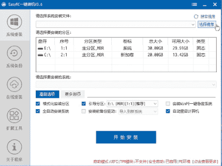 Select image