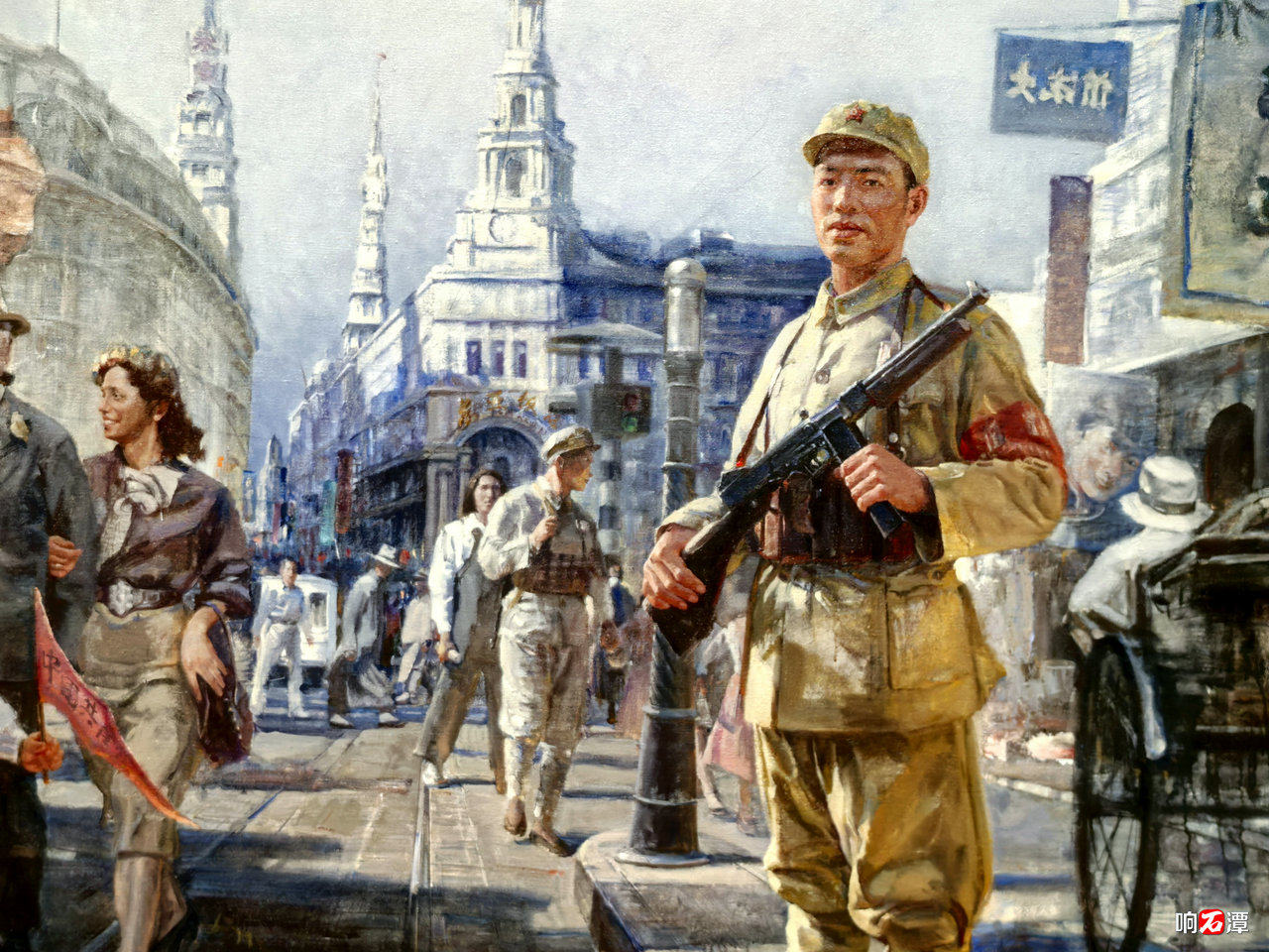 Exhibition portrait