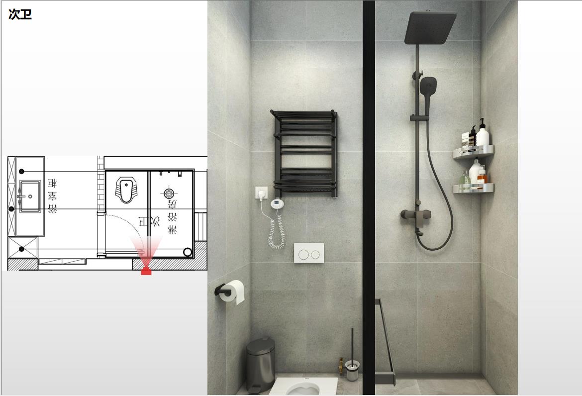 11.jpg Rendering 11