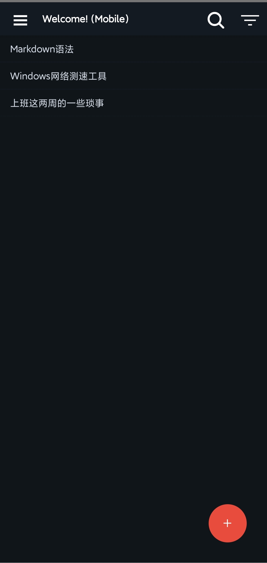 Joplin sync settings