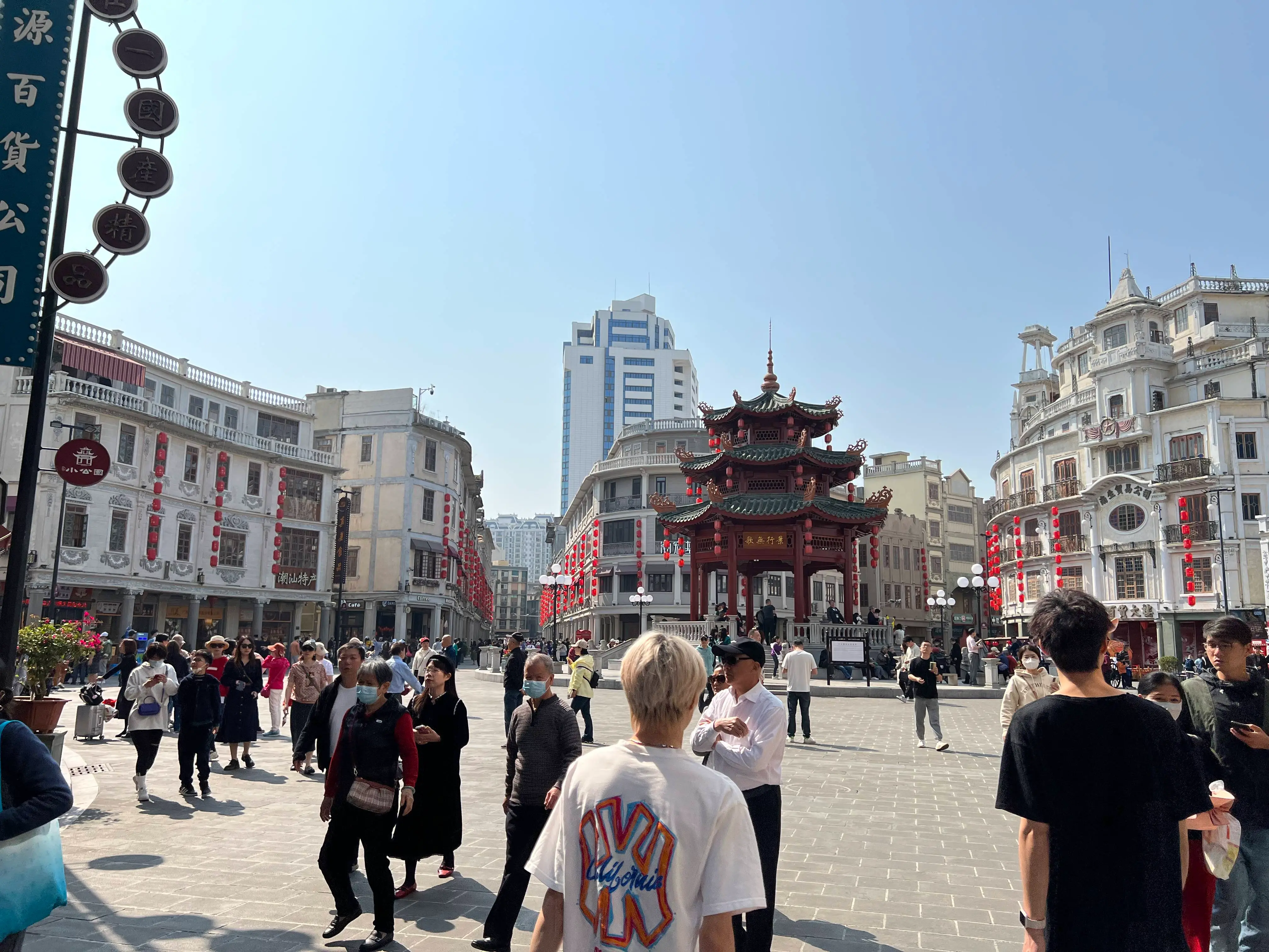 Packed with people