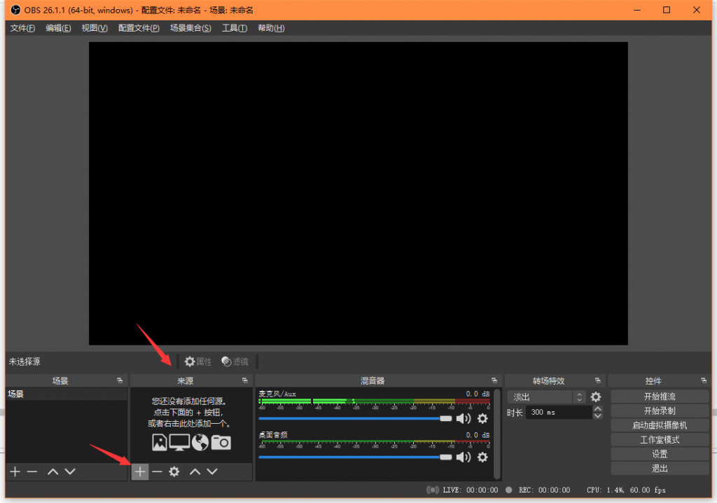 Add a source in OBS