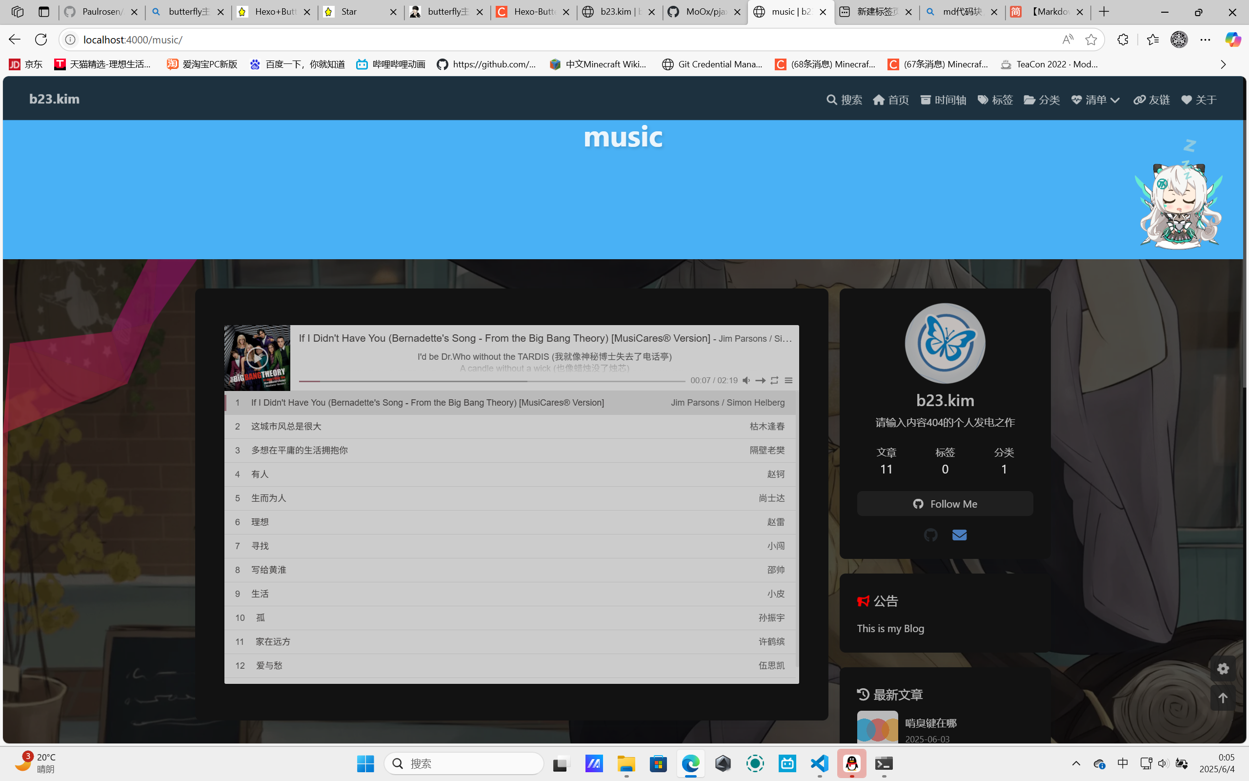Standard page-mode player