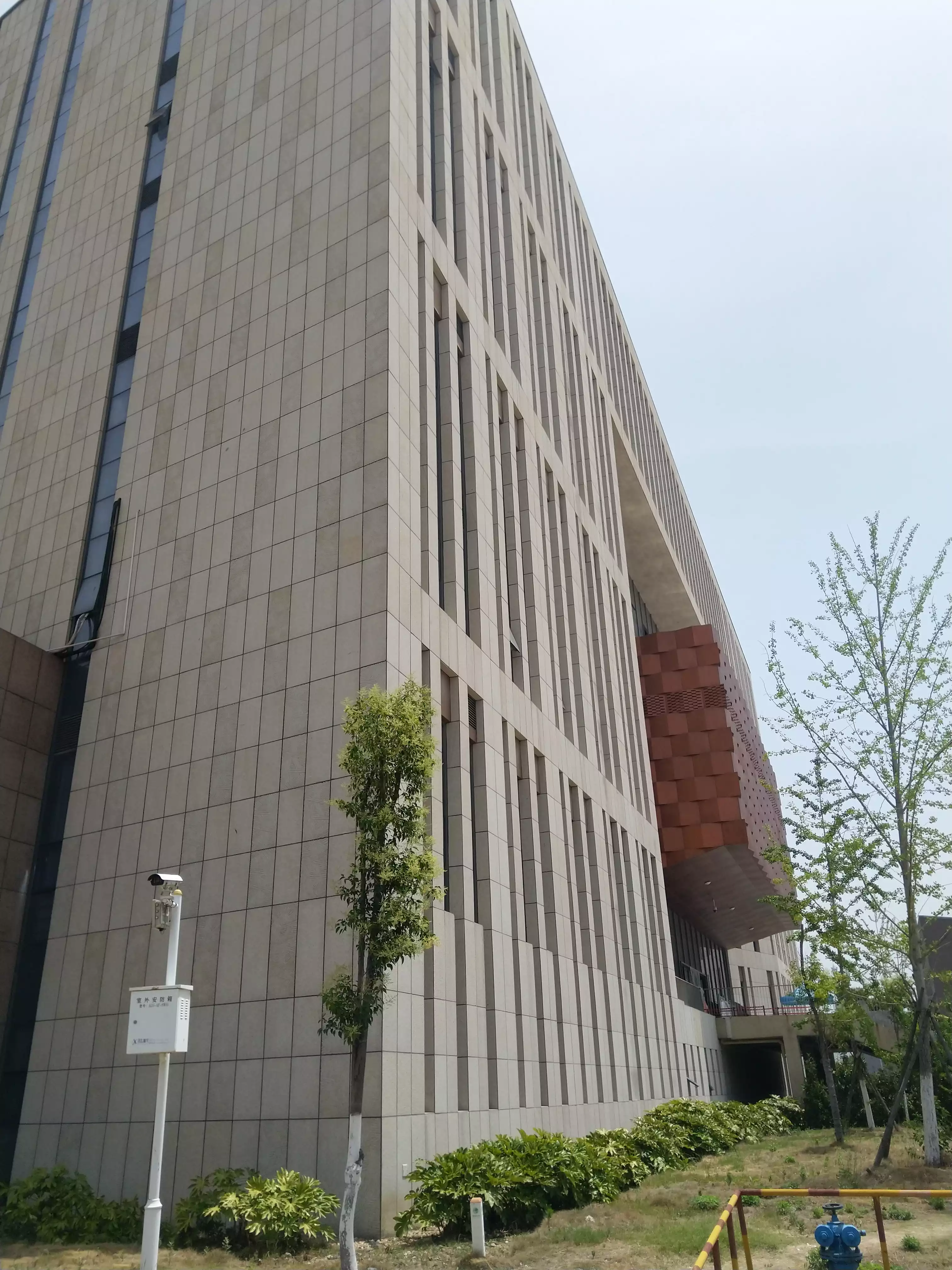 Zhishan Academy