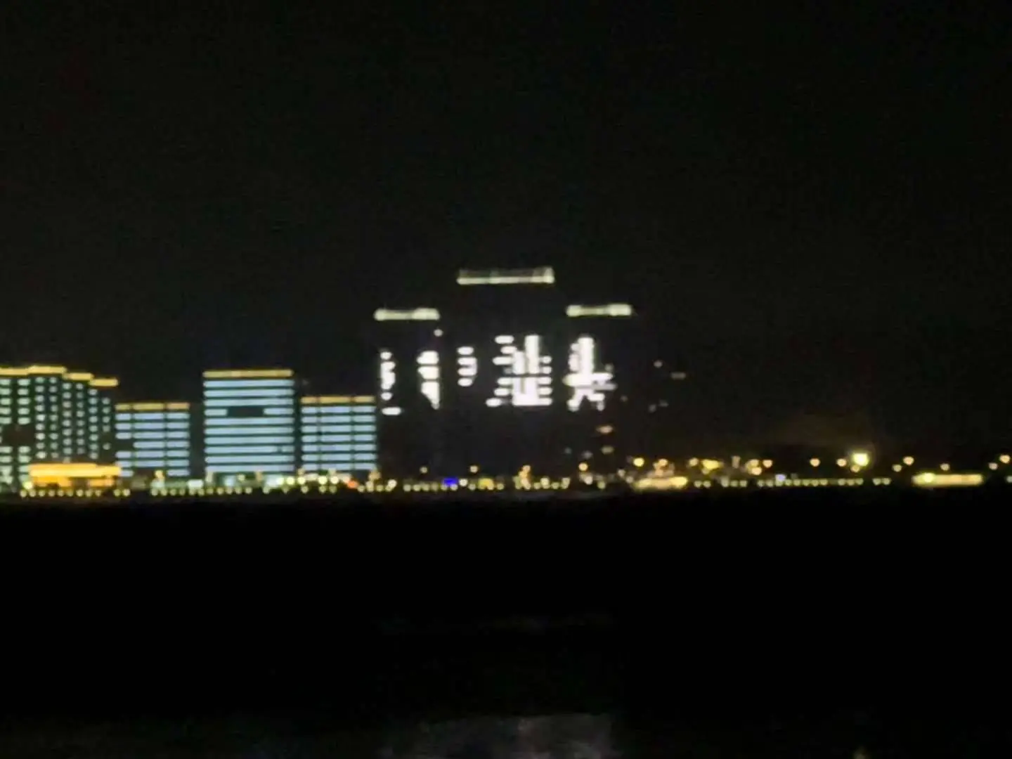 Night view 2