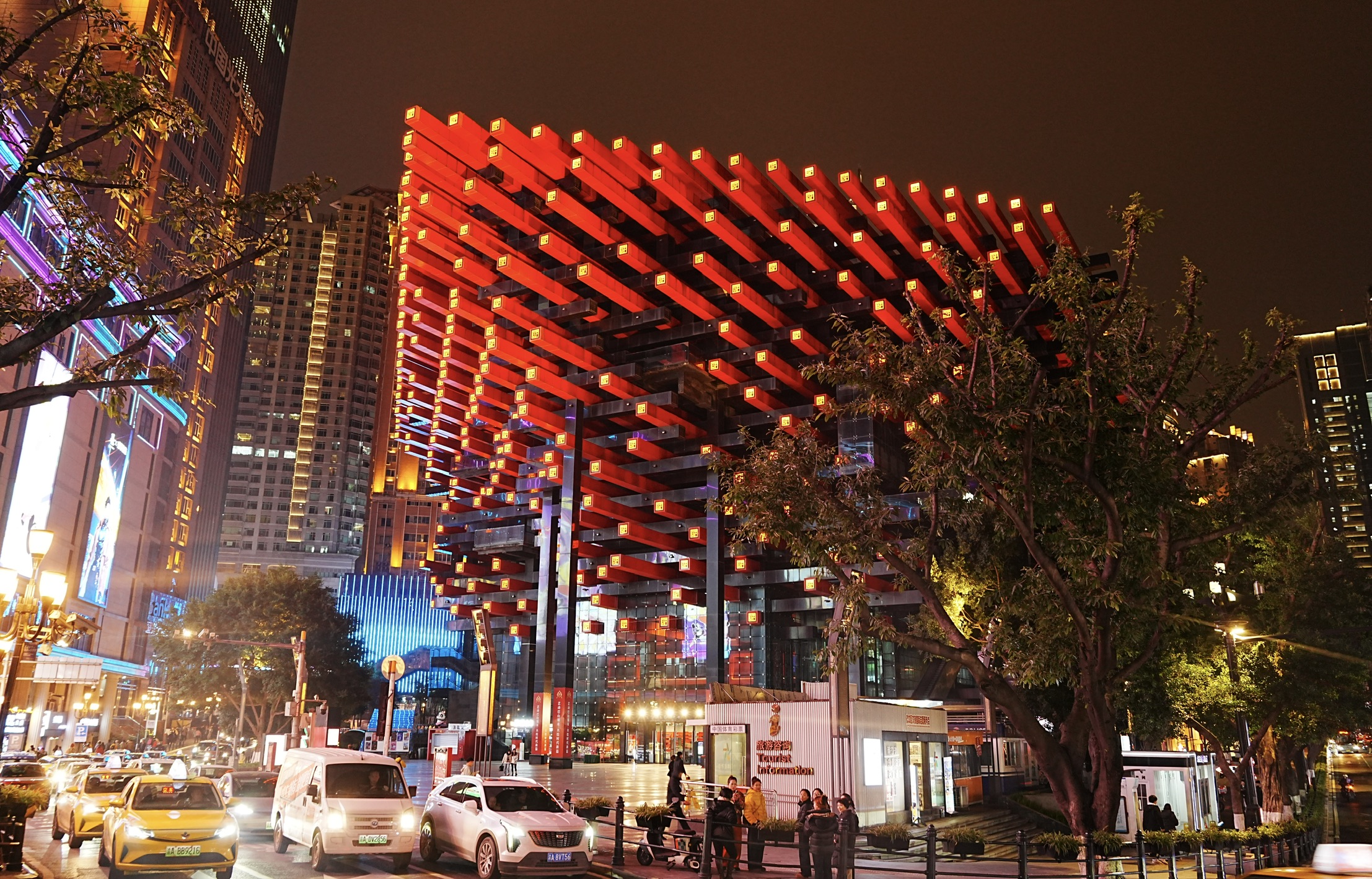 Chongqing walk