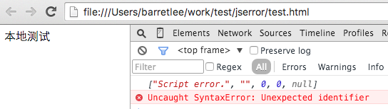 Local file protocol test