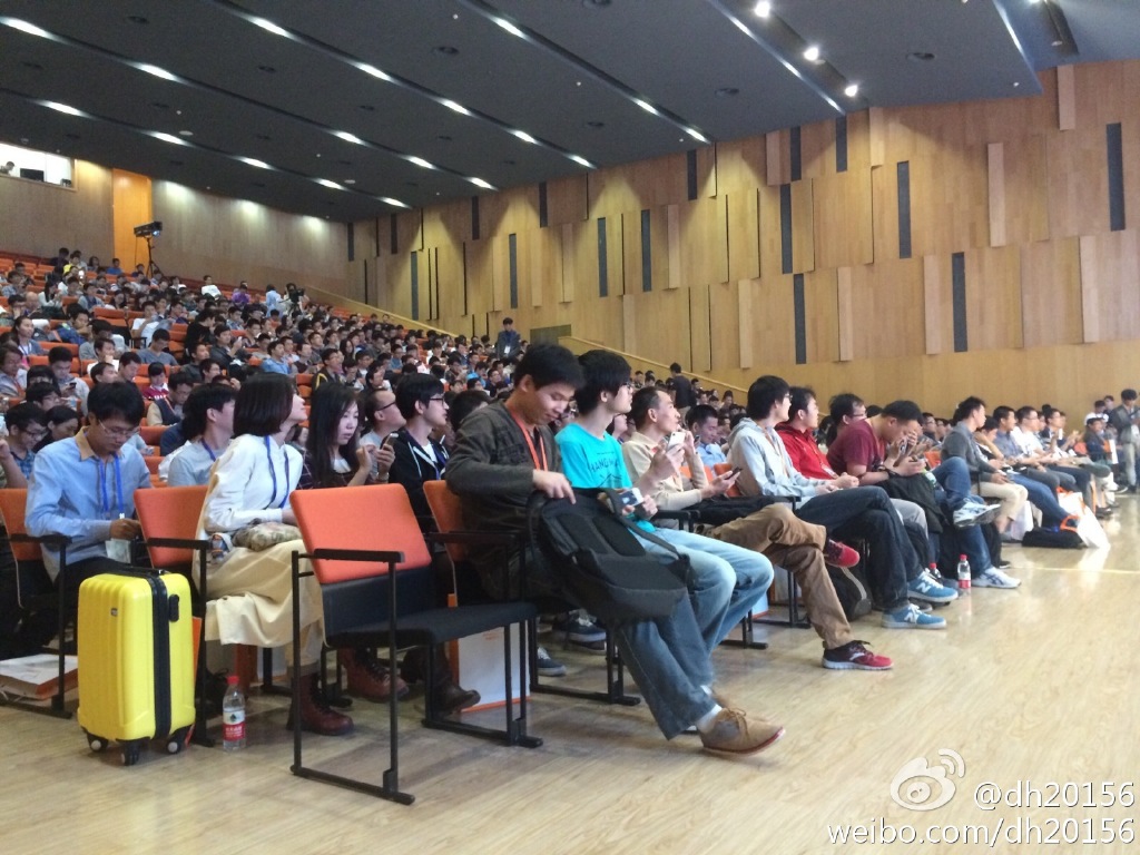Main conference hall