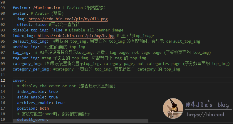 Modified config screenshot