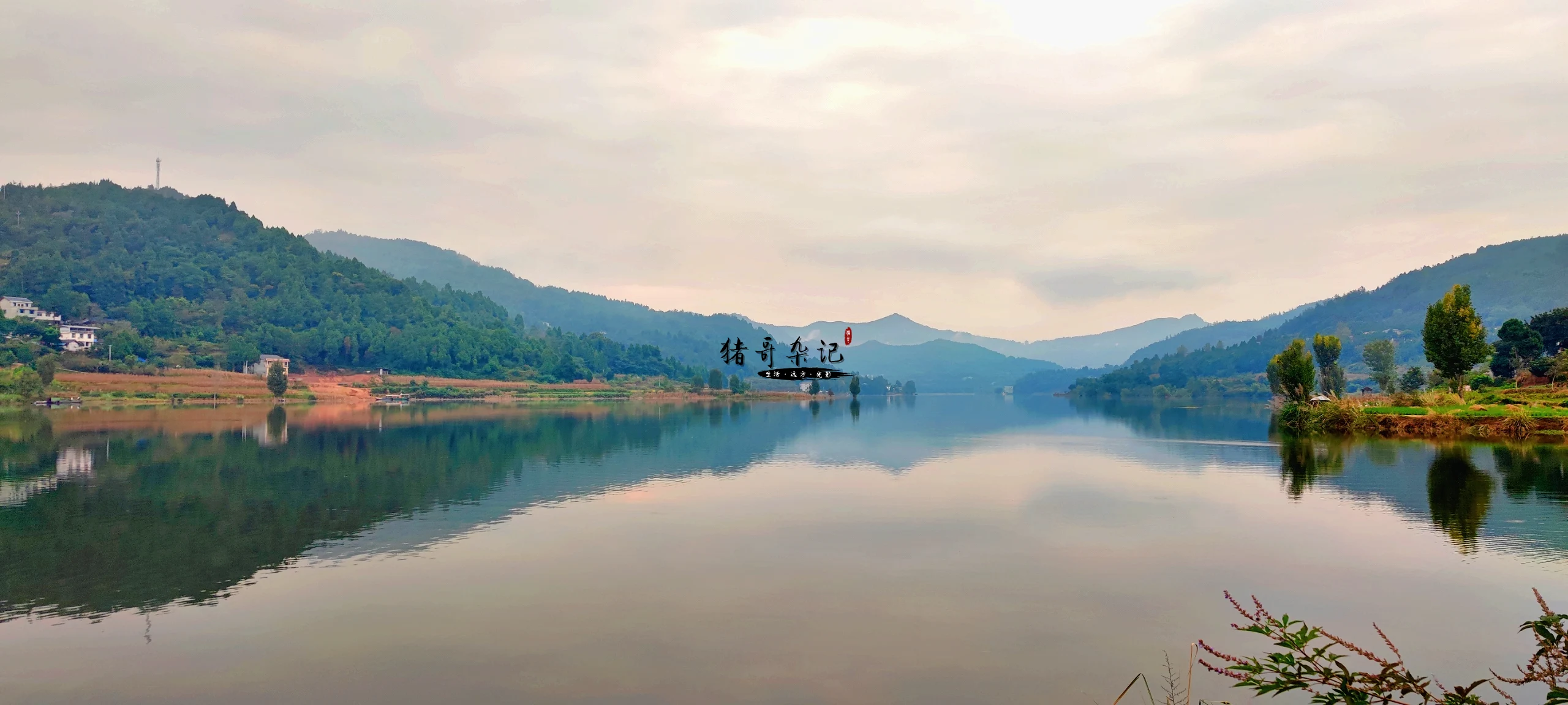 Fishing by the reservoir