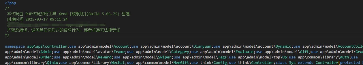 Source code inspection