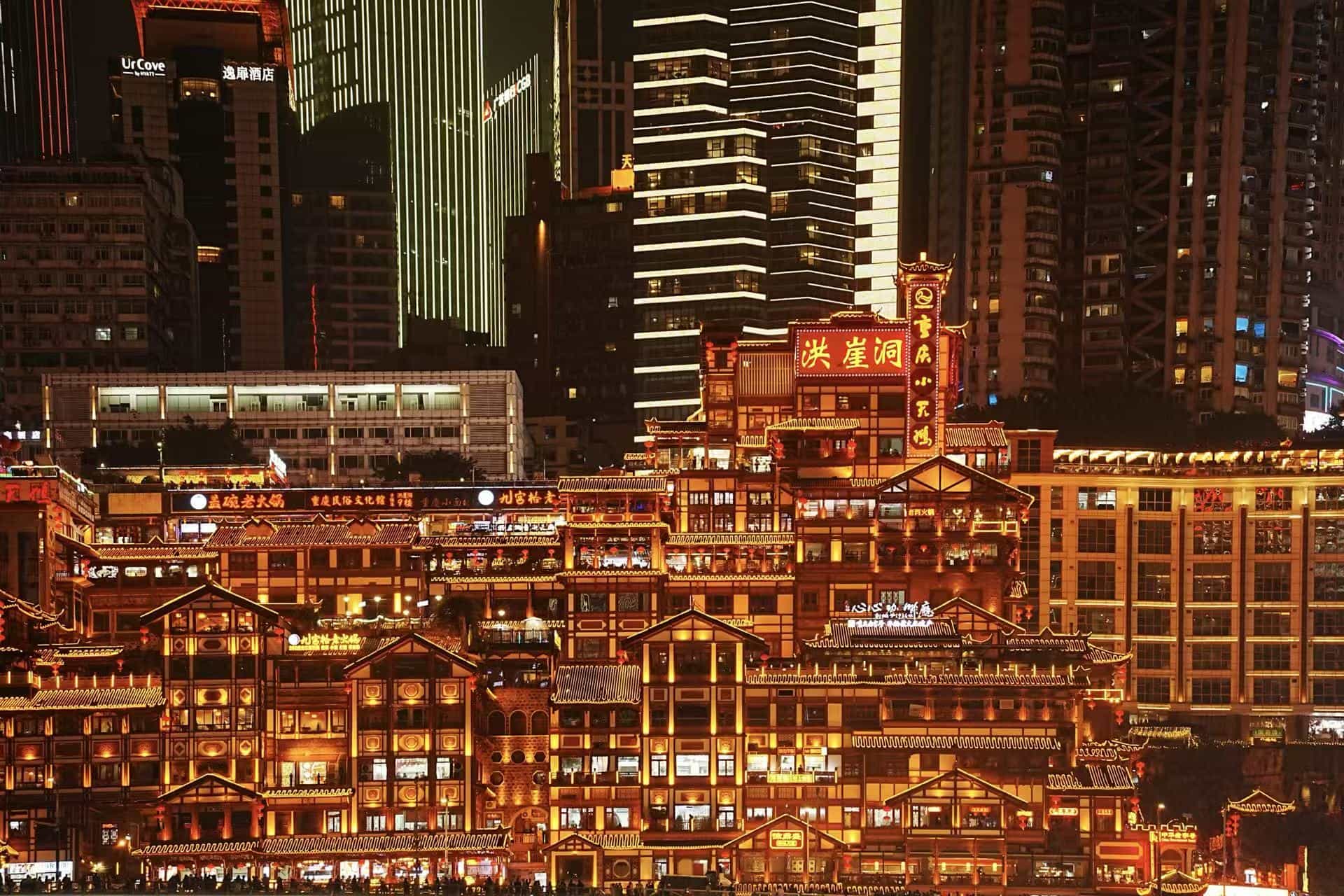 Chongqing architecture