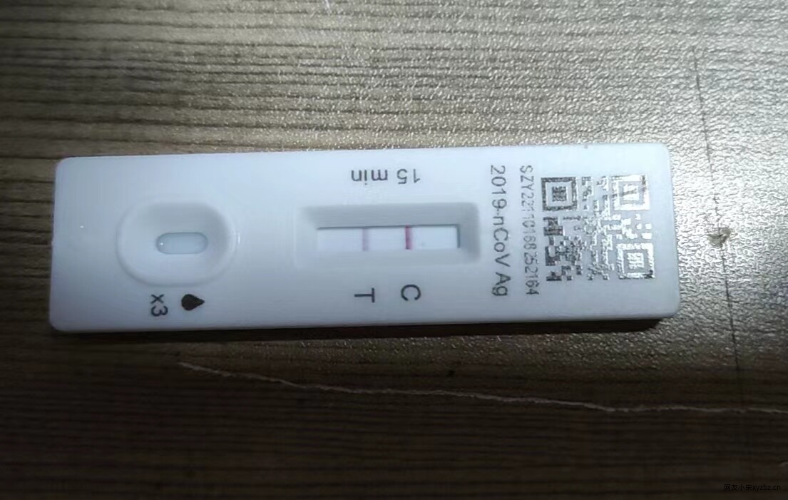 点击放大图片 Positive phase continuing