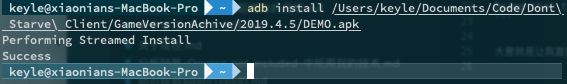 Installation succeeded