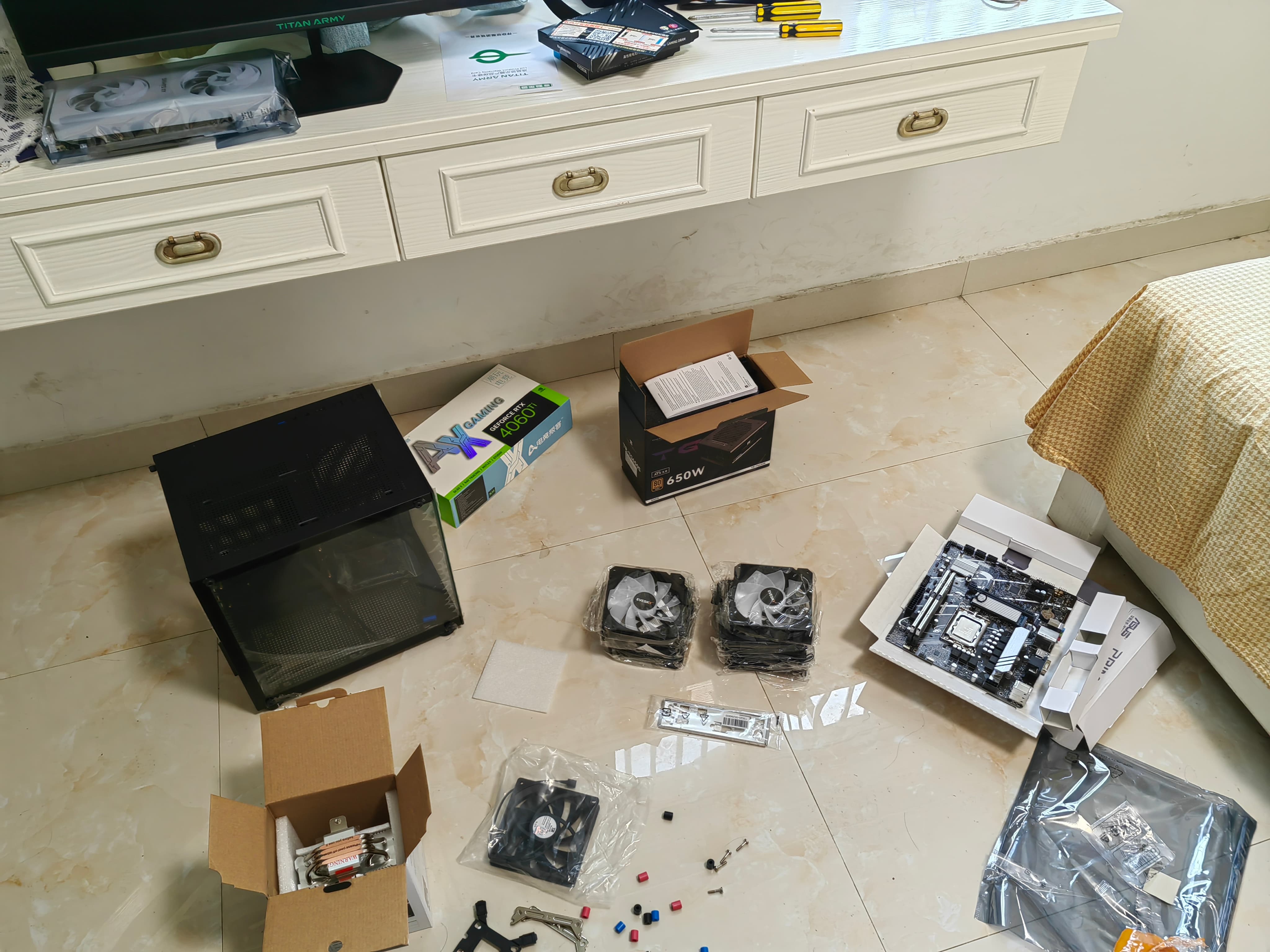 PC parts