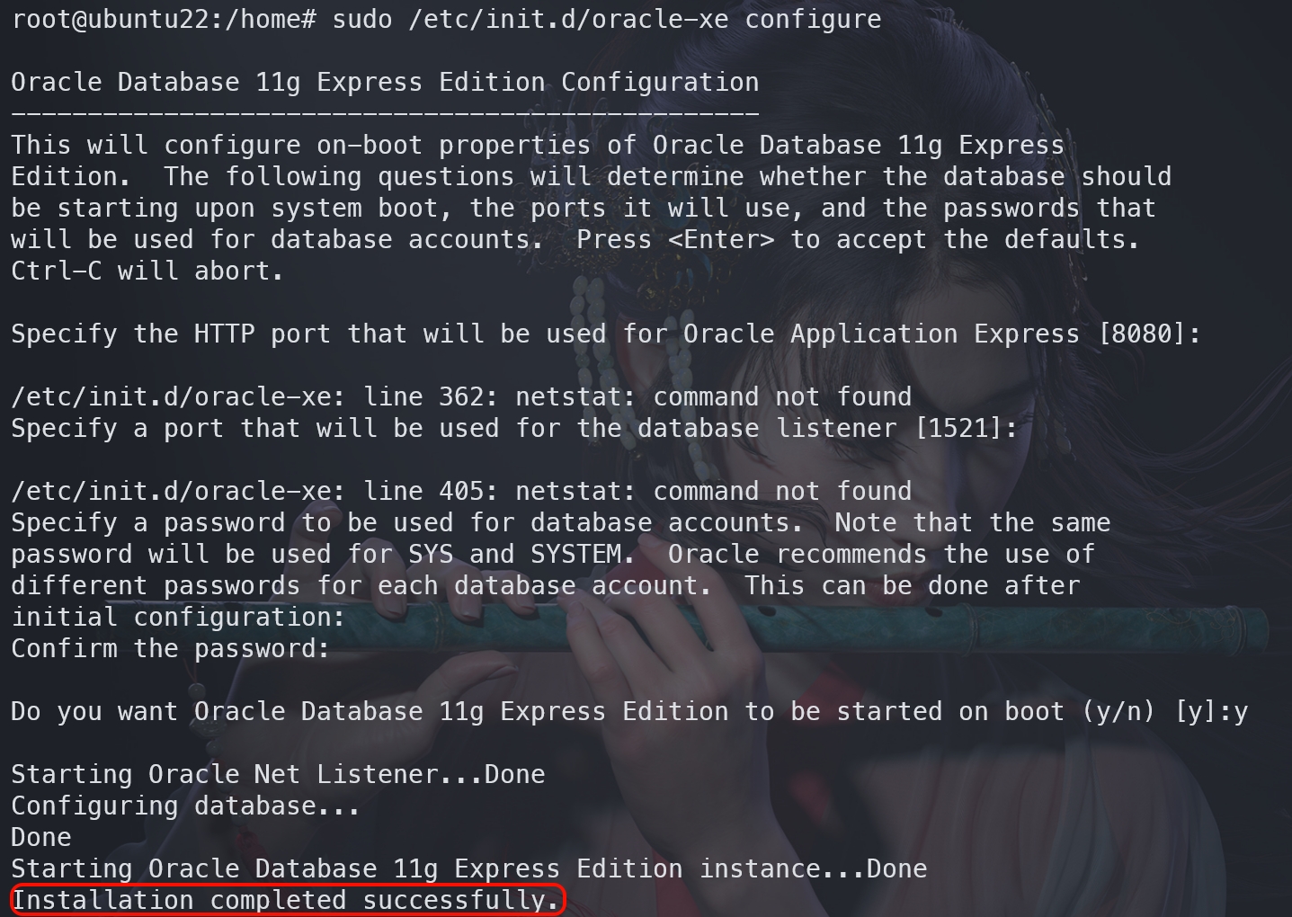 Oracle initial configuration