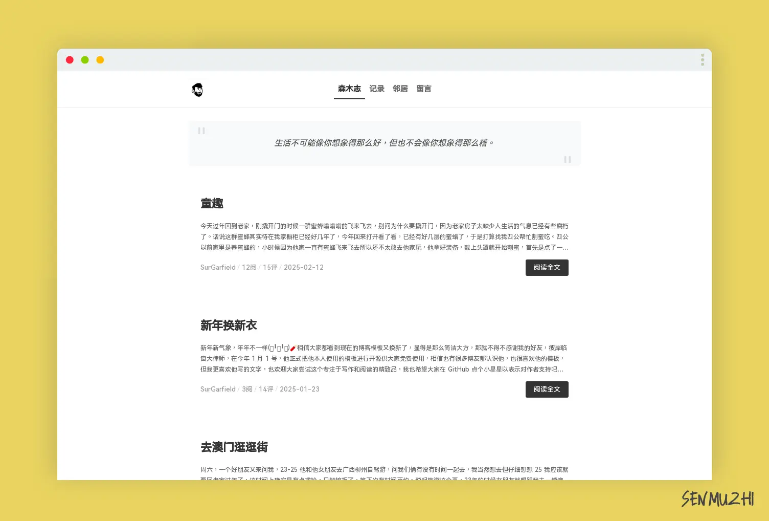 screenshot.webp