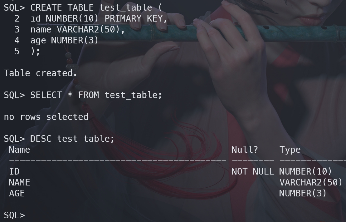 Table creation result
