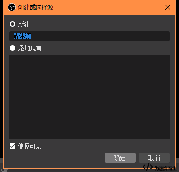 Add a media source