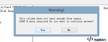 Confirming the file replacement